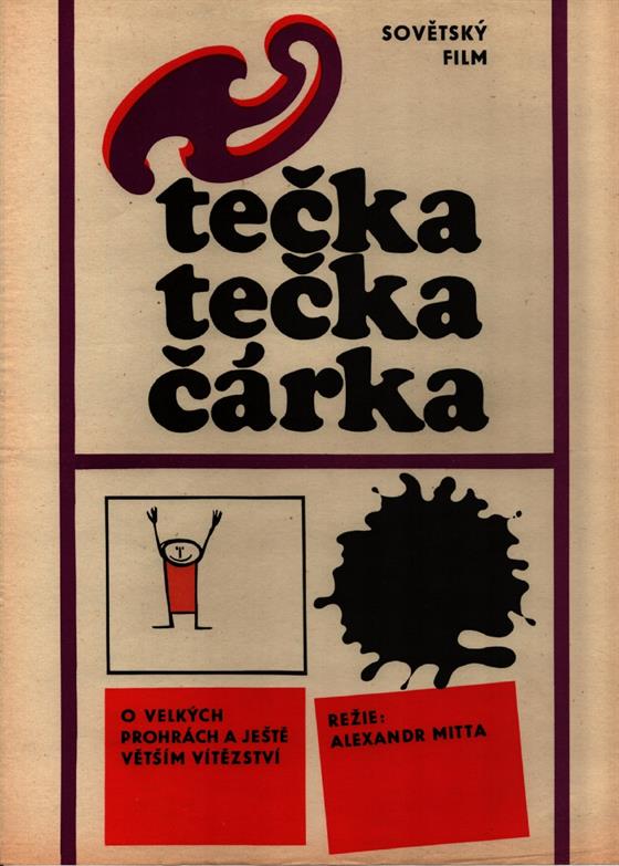 Tečka Tečka Čárka