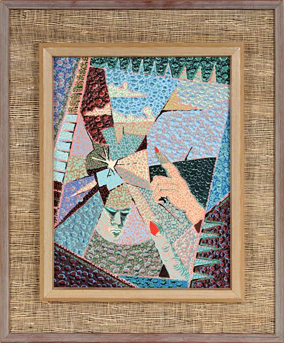 Roztříštěné sklo