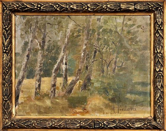 Břízy sig. M. Fialová