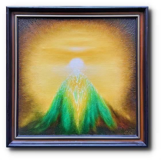 Tajemství zelené hory