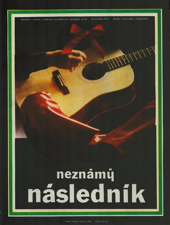 Neznámý následník