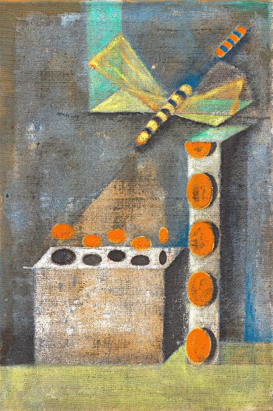 Vysílání (Rádio)