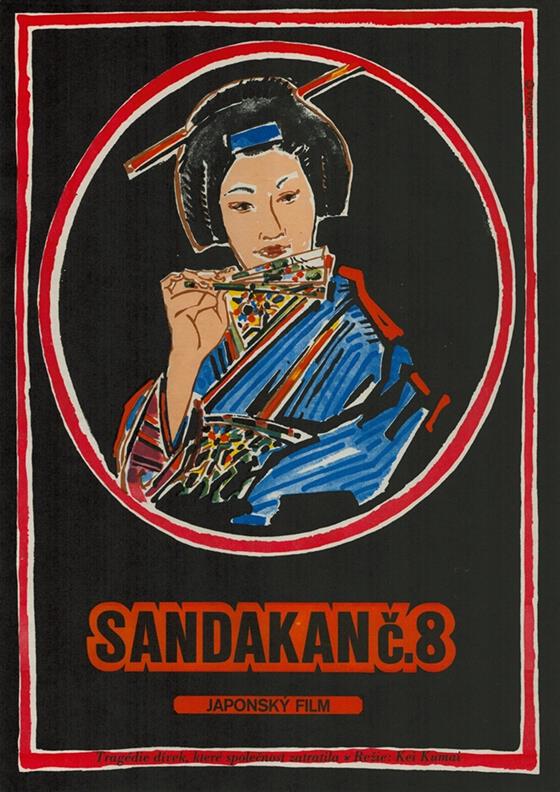Sandakan č. 8