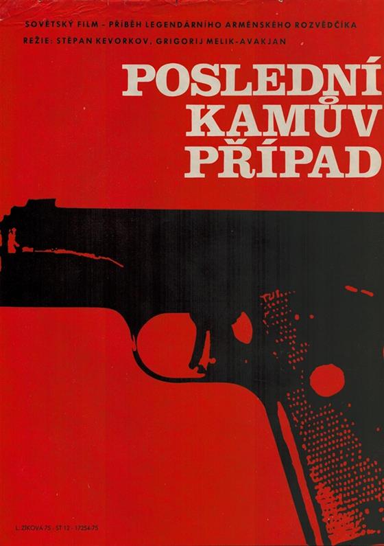 Poslední Kamův případ